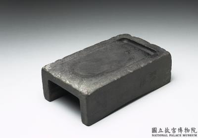 图片[2]-Inkstone inscribed with “You yu”, Song dynasty (960-1279)-China Archive